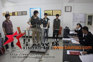 合肥品牌與產品攝影服務指南 公司選擇與價格解析